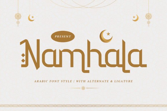 Namhala: An Exquisite Arabic Display Font for Branding